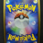 Tangrowth LV.X Pt4 Arceus 004/090 Pokemon 1st Edition Japanese Holo Rare HP/MP