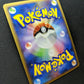 Manectric Pt1 Platinum 038/096 Pokemon 1st Edition Japanese Rare Holo 2008 LP