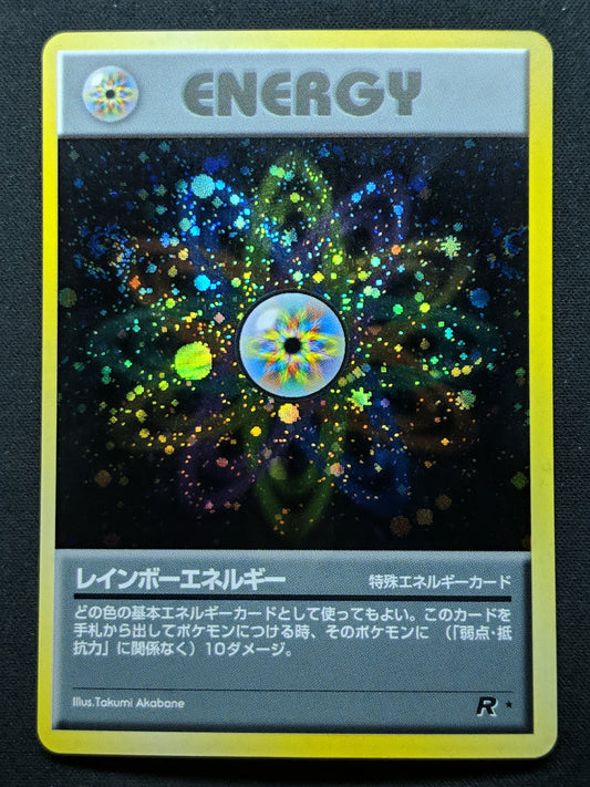 Rainbow Energy Team Rocket Pokemon Japanese Rare Holo 1997 WOTC Foil NM