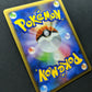 Golem ex Legend Maker 052/086 Pokemon Japanese Unlimited Rare Holo 2005 LP