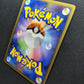 Vulpix Pt1 Platinum 017/096 Pokemon 1st Edition Japanese Rare Holo Shiny LP/NM