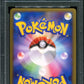 Pichu 038/DPt-P Promo Pokemon Japanese Holo 2009 Gym Victory Prize Stamp PSA 8