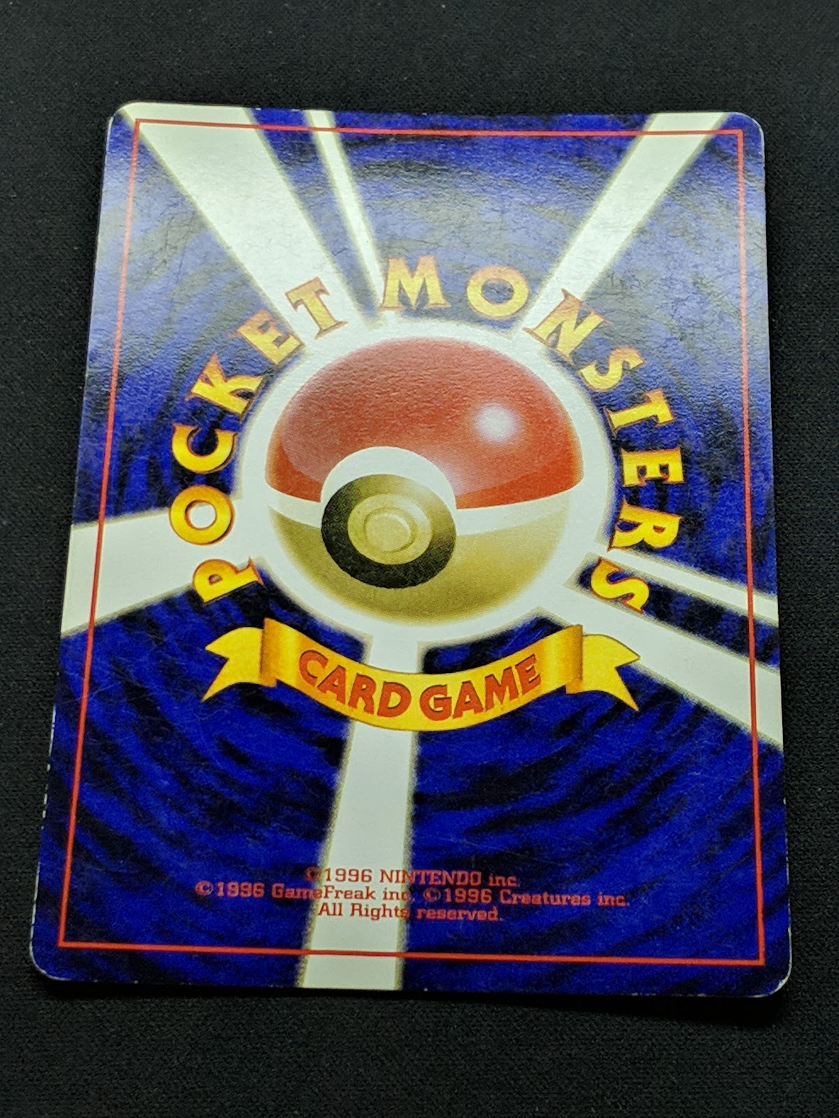 Hypno Fossil Pokemon No.097 Japanese Rare Holo 1997 WOTC Foil MP