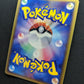 Torkoal ex Dragon 010/054 Pokemon Japanese Unlimited Rare Holo 2003 ADV MP