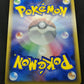 Teddiursa 010/L-P Promo Pokemon Japanese Holo 2009 Stamp Release Campaign LP/NM