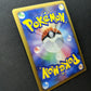 Porygon-Z 106/DP-P Promo Pokemon Japanese Holo 2008 Special Pack Exclusive LP