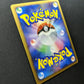 Luxio 040/DP-P Promo Pokemon Japanese 2007 Meiji Chocolate Stamp MP