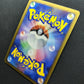 Porygon-Z 106/DP-P Promo Pokemon Japanese Holo 2008 Special Pack Exclusive LP