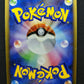 Swampert DP4 Great Encounters Pokemon 1st Edition DPBP#310 Japanese Holo MP/LP