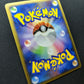 Empoleon DP1 Diamond & Pearl Pokemon DPBP#456 Japanese Unlimited Rare Holo MP/LP