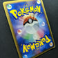 Meganium δ ex Dragon Frontiers 045/068 Pokemon Japanese Unlimited Holo PCG MP/LP