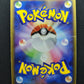 Mr. Mime ex FireRed & LeafGreen 053/082 Pokemon 1st Edition Japanese Holo HP