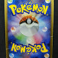 Blastoise Pt1 Platinum 025/096 Pokemon Japanese Unlimited Rare Holo 2008 DM
