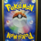 Ponyta Pt4 Arceus 019/090 Pokemon Japanese Unlimited Ultra Rare Holo Shiny LP