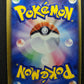 Altaria ex Deoxys 061/082 Pokemon Japanese Unlimited Rare Holo 2004 PCG MP