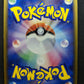Mightyena ex Deoxys 069/082 Pokemon Japanese Unlimited Rare Holo 2004 PCG LP