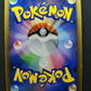 Flygon DP3 Secret Wonders Pokemon DPBP#383 Japanese Unlimited Rare Holo HP/MP