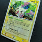 Plusle ex Dragon 026/054 Pokemon 1st Edition Japanese Rare Holo 2003 ADV LP