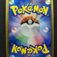 Lucario LV.X DP2 Mysterious Treasures Pokemon Japanese Unlimited Rare Holo MP