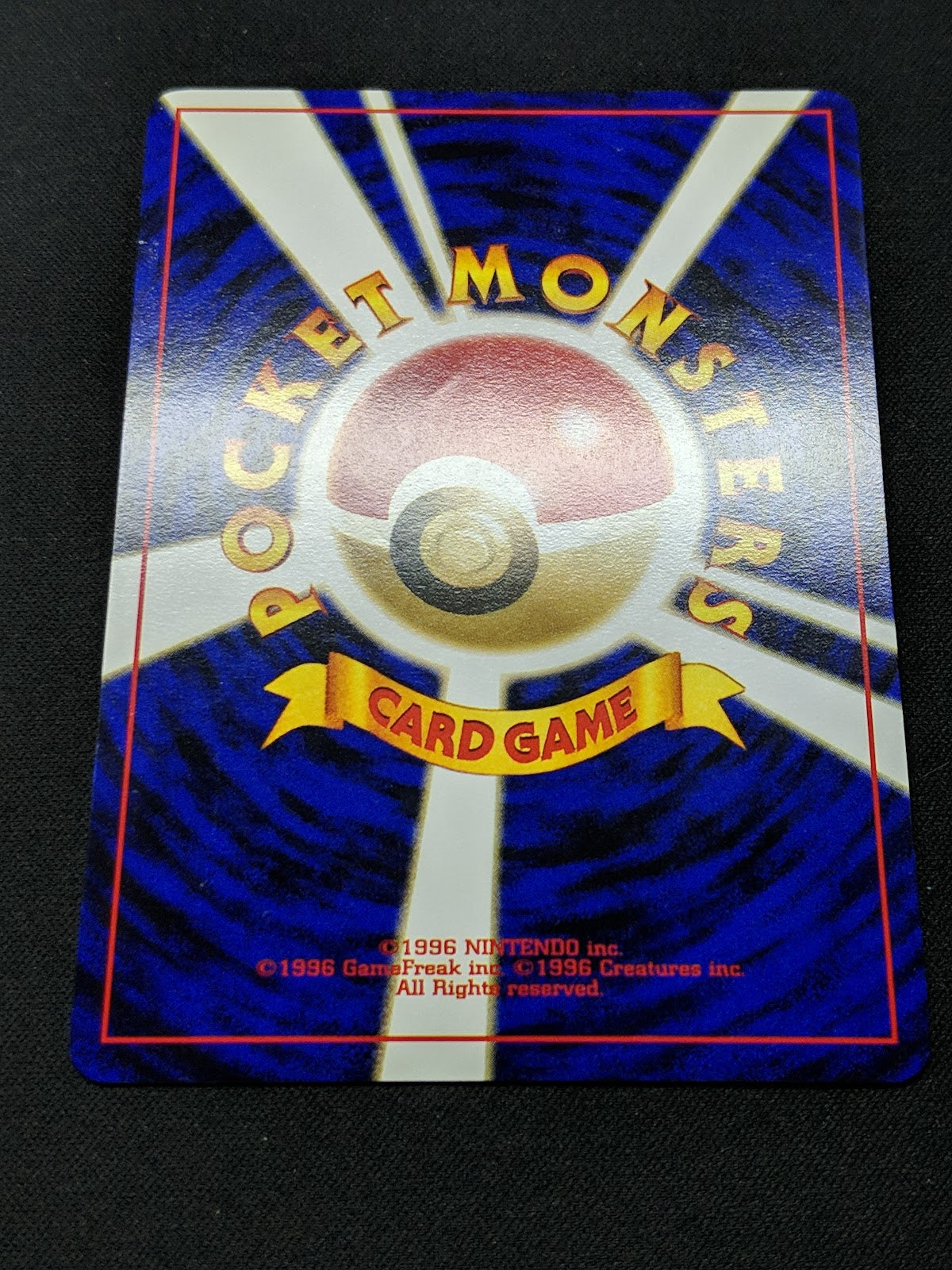 Lucky Stadium Promo Pokemon Japanese 2000 Kansai Conference Prize Ho-Oh LP