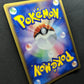 Ledian ex Team Rocket Returns 006/084 Pokemon 1st Edition Japanese Holo LP