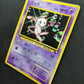 Mew No.151 Promo Pokemon Japanese 1997 World Hobby Fair Vending CD Glossy MP