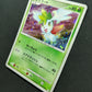 Shaymin Pt1 Platinum 014/096 Pokemon 1st Edition Japanese Rare Holo 2008 MP/LP