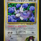 Erika’s Dratini No.147 Promo Pokemon Japanese 1998 Glossy CoroCoro Comic MP