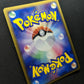Mightyena ex Deoxys 069/082 Pokemon Japanese Unlimited Rare Holo 2004 PCG LP