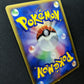 Garchomp LV.X DP4 Majestic Dawn Pokemon 1st Edition Japanese Rare Holo HP/MP