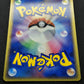 Torchic 018/ADV-P Promo Pokemon Japanese Cosmos Holo 2003 7-Eleven Stamp MP