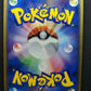 Kangaskhan ex FireRed & LeafGreen 070/082 Pokemon Japanese Unlimited Holo LP