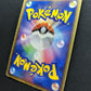 Banette ex Hidden Legends 047/083 Pokemon 1st Edition Japanese Rare Holo HP/MP