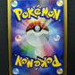 Aipom 044/DP-P Promo Pokemon Japanese 2007 Meiji Chocolate Stamp MP