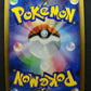 Staraptor DP1 Diamond & Pearl Pokemon DPBP#459 Japanese Unlimited Holo LP/NM