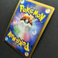 Scyther Pt1 Platinum 094/096 Pokemon Japanese Unlimited Ultra Rare Holo MP/LP