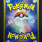 Magmortar BW5 Dragon Blade 008/050 Pokemon 1st Ed Japanese U Banned Art LP