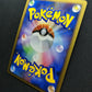 Raikou DP3 Secret Wonders Pokemon DPBP#293 Japanese Unlimited Rare Holo NM