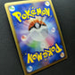 Magmortar Pt3 Supreme Victors 018/100 Pokemon 1st Edition Japanese Holo HP