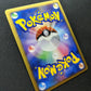 Feraligatr DP2 Mysterious Treasures Pokemon DPBP#191 Japanese Rare Holo LP