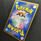 Flygon ex Dragon 041/054 Pokemon Japanese Unlimited Rare Holo 2003 ADV HP