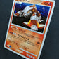 Heatran DP5 Legends Awakened Pokemon 1st Edition DPBP#524 Japanese Holo MP