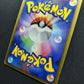 Infernape DP1 Diamond & Pearl Pokemon DPBP#453 Japanese Unlimited Holo HP/MP