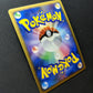 Darkrai DP4 Great Encounters Pokemon 1st Edition DPBP#530 Japanese Holo LP