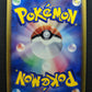 Torkoal ex Dragon 010/054 Pokemon Japanese Unlimited Rare Holo 2003 ADV MP