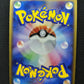 Flying Pikachu Pt2 Rising Rivals 090/090 Pokemon 1st Edition Japanese Holo HP