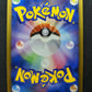 Bastiodon DP2 Mysterious Treasures Pokemon DPBP#470 Japanese Rare Holo MP/LP