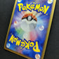 Huntail ex Hidden Legends 034/083 Pokemon 1st Edition Japanese Rare Holo LP