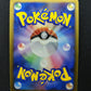 Heatran LV.X Stormfront 015/092 Pokemon 1st Edition Japanese Holo Rare HP