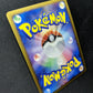 Arceus Movie Commemoration Random Pack 020/022 Pokemon Japanese 2009 Holo LP/NM